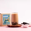 【奇麗灣】世界珍珠奶茶組x3組(即食珍珠75g+異國奶茶30g/組)