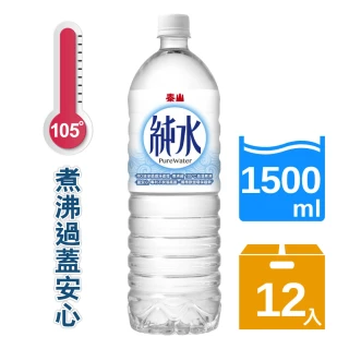 【泰山】純水1500mlx12入/箱