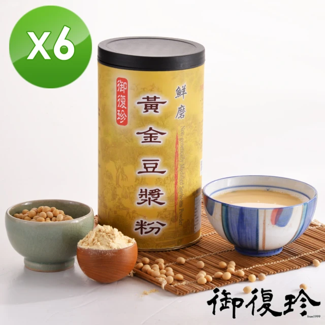 即期品 宮北合作農場 買一送一 享農濃 南瓜豆漿粉(220g