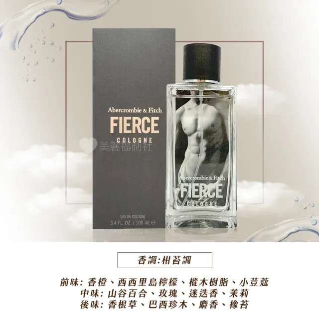 Abercrombie & Fitch】A&F 肌肉男男性古龍水100ml(國際航空版) - momo