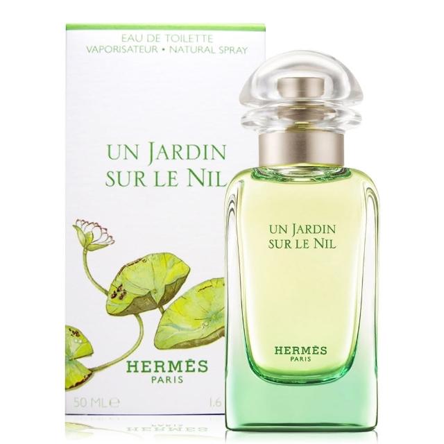 【Hermes 愛馬仕】愛馬仕尼羅河花園中性淡香水 50ml(平行輸入)