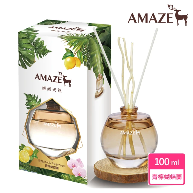 Amaze 森林擴香 大地擴香 -青檸蝴蝶蘭(90ml)