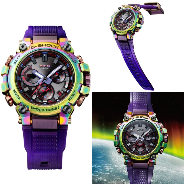 CASIO 卡西歐 G-SHOCK 神秘北極光 太陽能 藍牙電波腕錶(MTG-B3000PRB-1A)