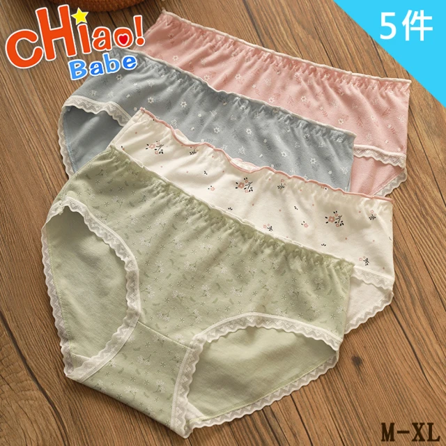 chiao!Babe 俏寶貝 5件組 日系純棉木耳邊蕾絲少女內褲(M-XL/學生/少女/兒童/五種花色)