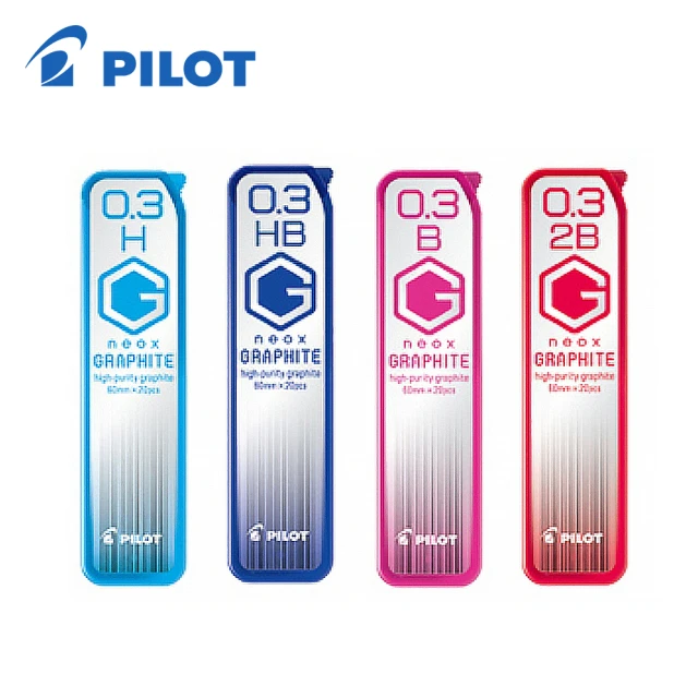 PILOT 百樂 HRF-3G 0.3mm超級G自動鉛筆芯/筒