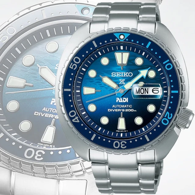 SEIKO 精工 PROSPEX PADI 海龜 陶瓷錶圈200米潛水機械錶 SRPK01K1/4R36-06Z0F(漸層藍 /45mm)