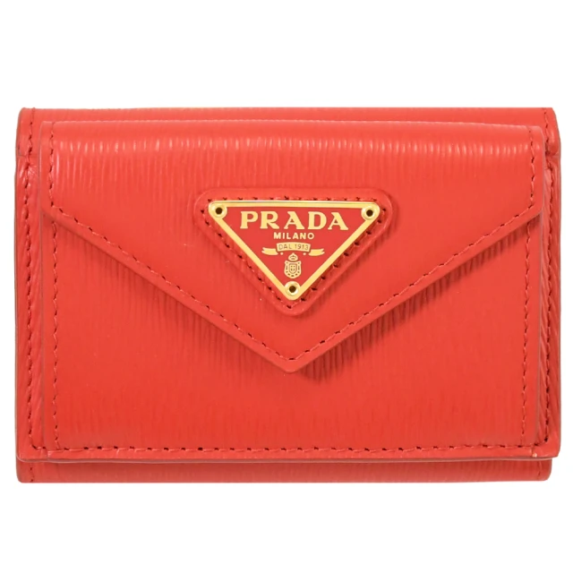 PRADA 普拉達 經典三角LOGO水波紋三折Mini短夾(紅)