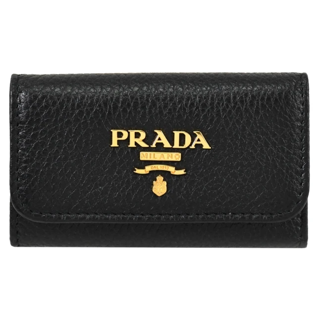 PRADA 普拉達 經典浮雕LOGO荔枝皮革六孔鑰匙包(黑)