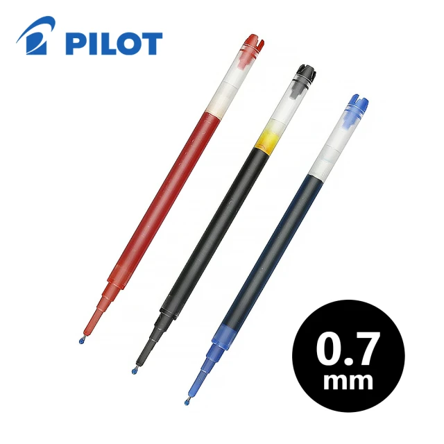 PILOT 百樂 BXS-V7RT 0.7mm鋼珠筆芯/支