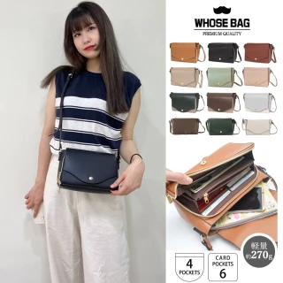 【WHOSE BAG】LANA財布機能輕量皮革女斜背包 NO.WB008(女側背包 女包)