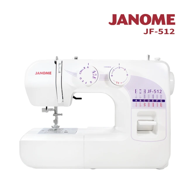 【日本車樂美JANOME】機械式縫紉機JF-512