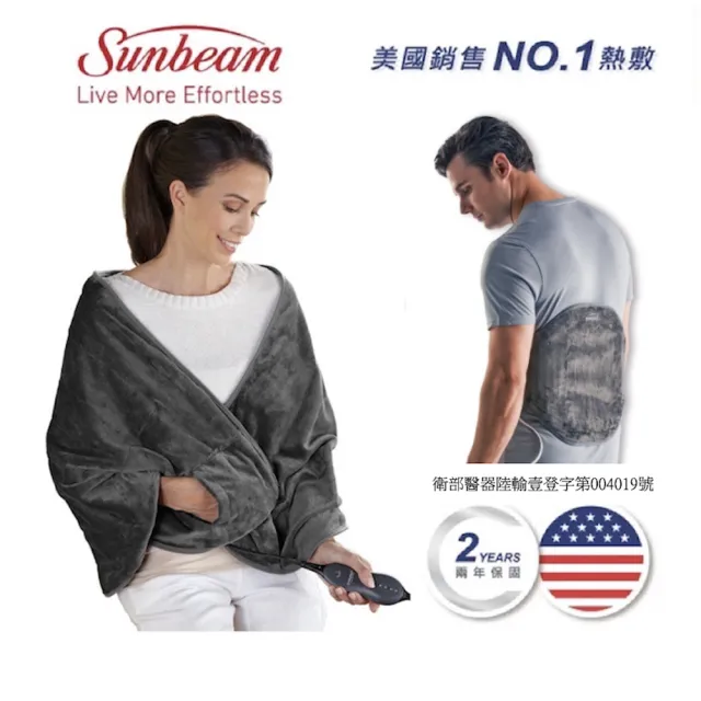 【2026】Sunbeam電熱毯推薦10款高評價人氣品牌排行榜 | BALIMAN情報局