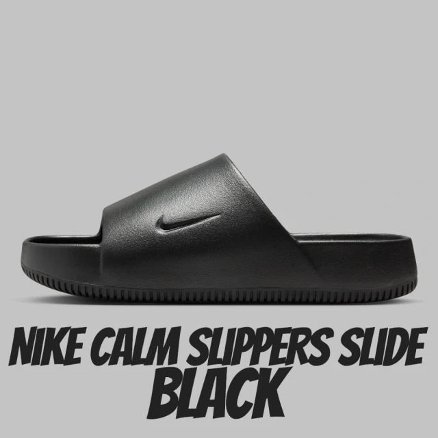 NIKE 耐吉NIKE 耐吉 休閒鞋 Nike Calm Slippers Slide SaiL 拖鞋 黑 全防水 厚底 男鞋 FD4116-001