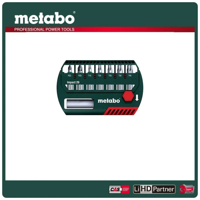 metabo 美達寶 8件式起子頭套組 BIT-BOX IMPACT(628849000)