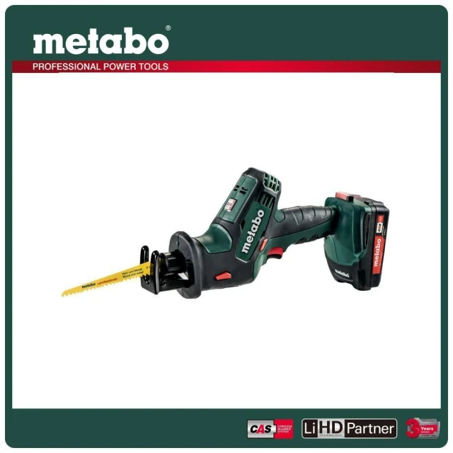 metabo 美達寶 18V鋰電單手軍刀鋸4.0Ah單電套裝組(SSE 18 LTX)