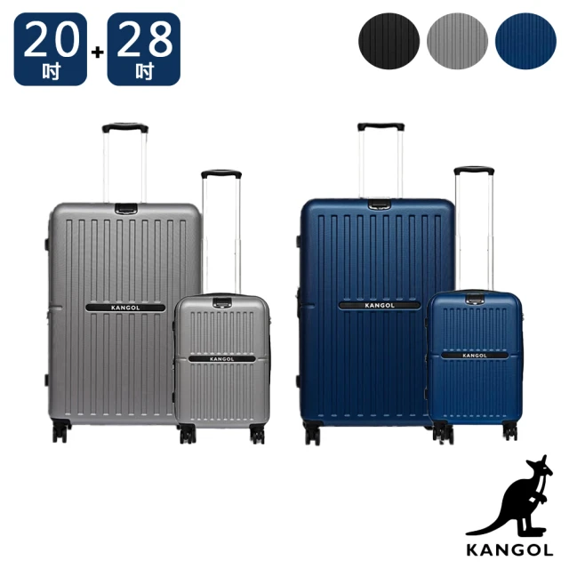 KANGOLKANGOL 英國袋鼠文青風防爆拉鏈20+28吋兩件組行李箱 - 共3色