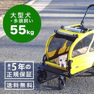 【DOCKY PET+】AirBuggy 大型寵物推車 Carriage(大型犬及多頭飼養推車)