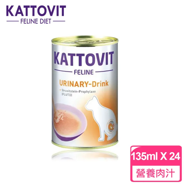 【Kattovit 康特維】泌尿保健《營養肉汁》135ml*24罐組(貓罐)