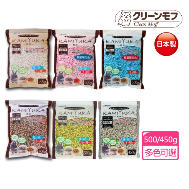 Clean one 小動物專用紙床 500g(小動物墊料、墊材、刺蝟、倉鼠、日製)