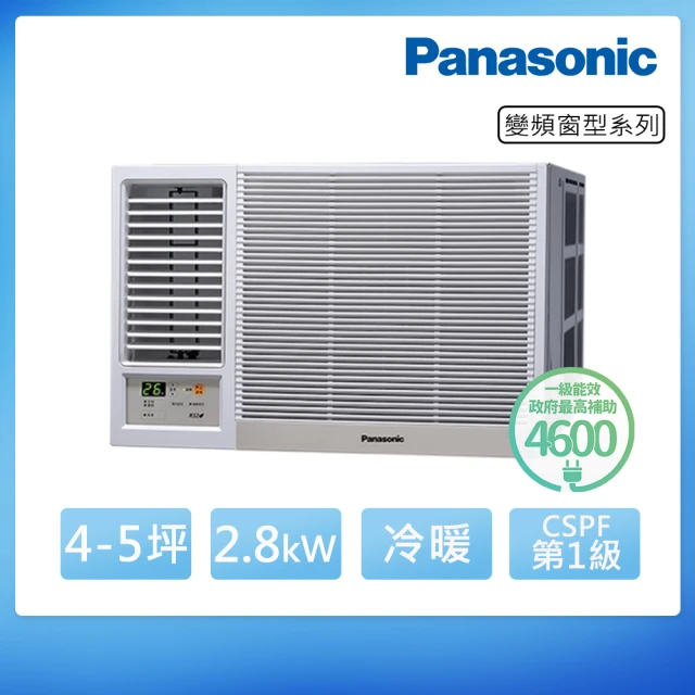 Panasonic 國際牌 4-5坪一級能效變頻冷暖窗型左吹式冷氣(CW-R28LHA2)