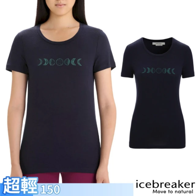 Icebreaker 女 100%美麗諾羊毛 Tech Lite II 圓領短袖上衣-月銜半規.T恤(IB0A56NO-401 海軍藍)