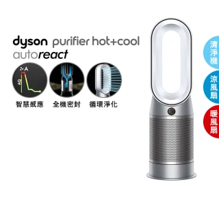 【dyson 戴森】Purifier Hot+Cool  Autoreact HP7A 四合一涼暖空氣清淨機(鎳白色 新品上市)