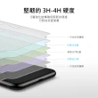【Ringke】iPhone Xs / X 5.8吋 ID Full 螢幕保護貼(Rearth 螢幕保護貼)