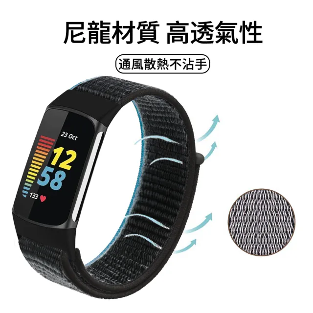 Mass】Fitbit charge5 尼龍回環錶帶運動型錶環(fitbit charge 5 尼龍錶