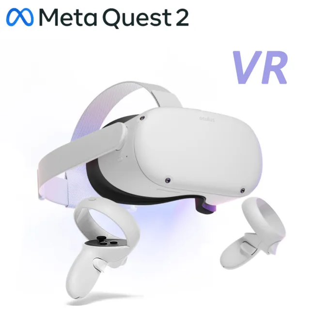 Meta Quest Oculus Quest 2 VR 128G頭戴式裝置+專用收納包(贈VR高爾夫球桿)