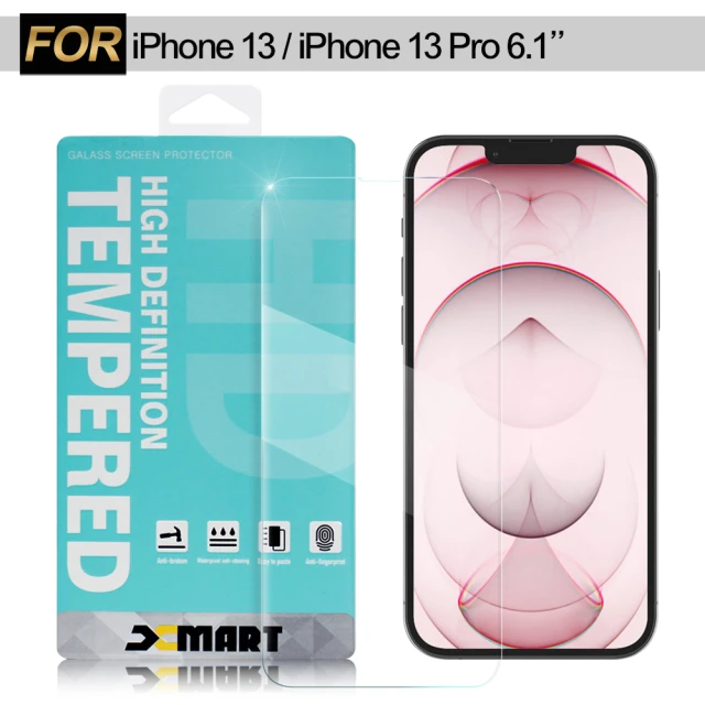 X_mart iPhone 13/iPhone 13 Pro 6.1 薄型9H玻璃保護貼-非滿版