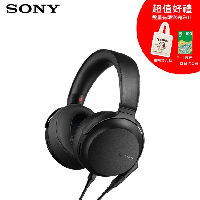 SONY 索尼 MDR-Z7M2 高解析度HD驅動單元 立體聲耳機