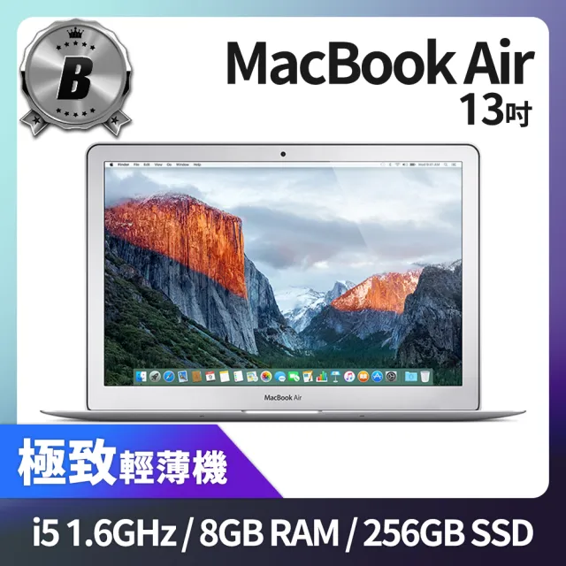 Apple A 級福利品 MacBook Air 13吋 i5 1.6G 處理器 8GB 記憶體 256GB SSD(2015)