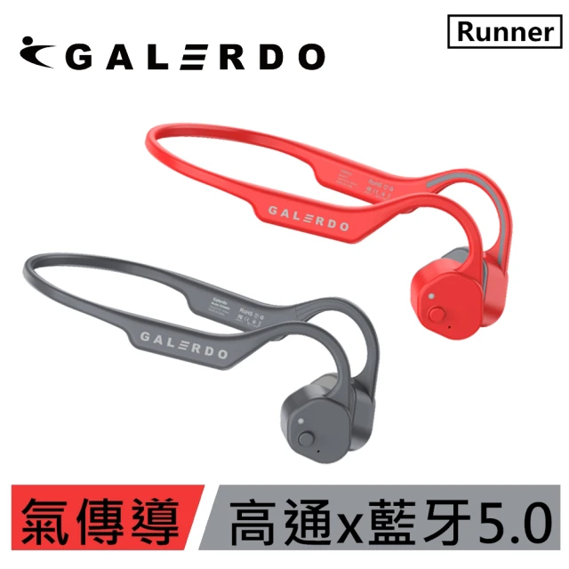 卡洛動 Galerdo 路跑精靈氣傳導藍芽運動耳機- Runner(2022年全大運官方指定禮贈品)