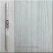 【Homemake】中國木紋自黏壁紙-2入_HO-W184(自黏壁貼/木紋壁貼/壁紙/家具貼)