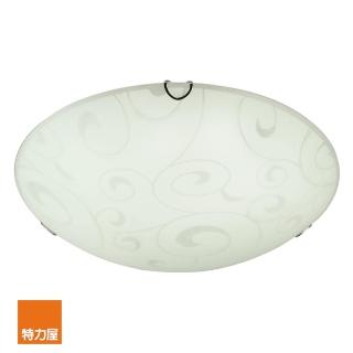 【特力屋】雲坦3+1燈
