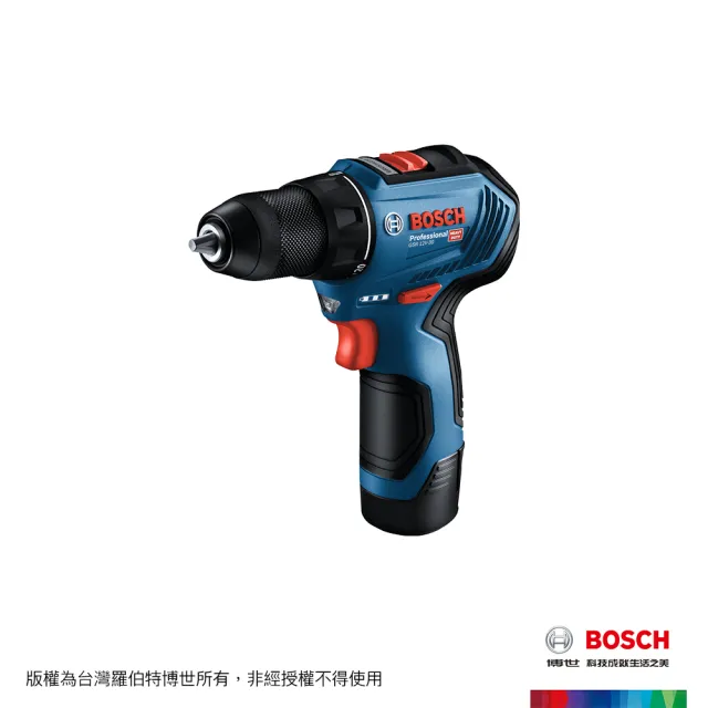 BOSCH 博世】12V 鋰電免碳刷電鑽/起子機(GSR 12V-30) momo購物網- 好評推薦-2023年7月