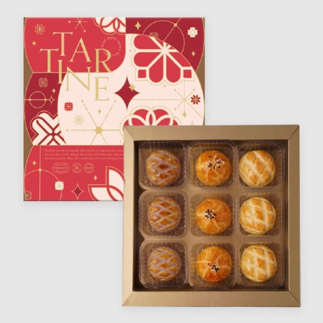 Tartine 唐緹 邂逅相芋禮盒 9入裝 中秋節禮盒 送禮 伴手禮 月餅禮盒(2023中秋節禮盒/流芯月餅/全芋頭)