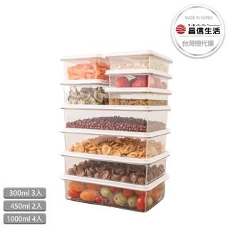 【韓國昌信生活】SENSE冰箱全系列收納盒-烹飪常備9件組(1000mlx4+450mlx2+300mlx3)