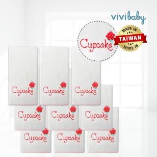 【ViVibaby】MIT精梳棉超柔紗布手帕/高密度紗布巾餵奶巾洗澡巾(9入 甜心粉)