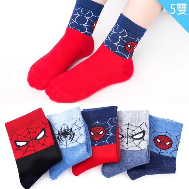 【TDL】兒童襪子漫威英雄蜘蛛人男童襪兒童襪短襪棉襪1/2襪5雙組16-24cm