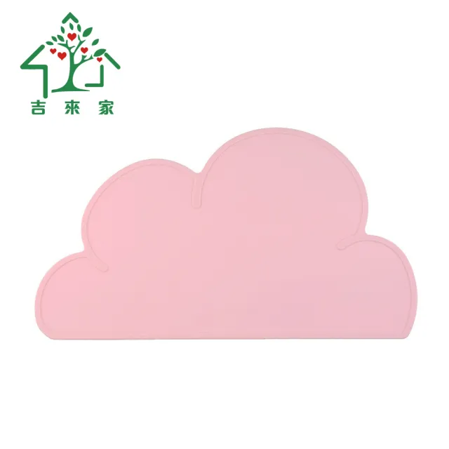 【吉來家】北歐城堡雲朵餐墊(兒童餐墊、矽膠餐墊)