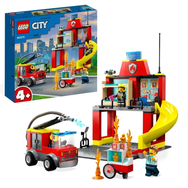 lego 樂高 城市系列