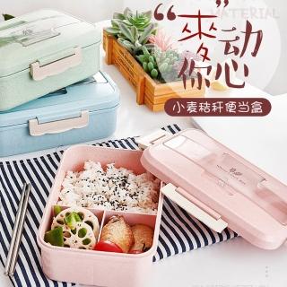 日式便當盒附餐具-5入(可微波 顏色隨機出貨)