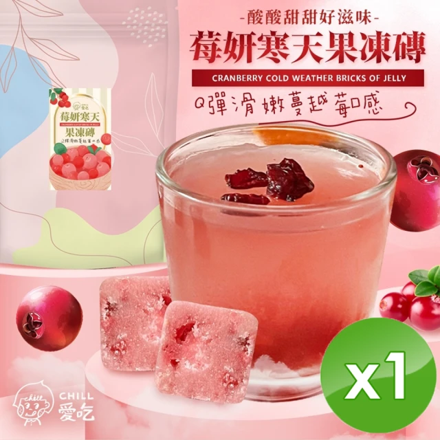 台灣好田 香檬果汁6瓶組(300ml/瓶；芭樂荔枝)限量30