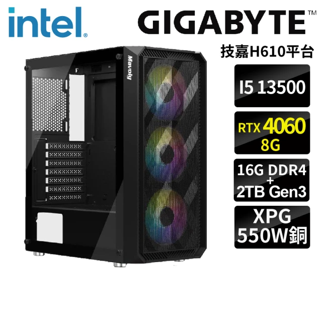 技嘉平台 i5十四核GeForceRTX4060{洛吉}電競機(i5-13500/H610/16G/2TB)