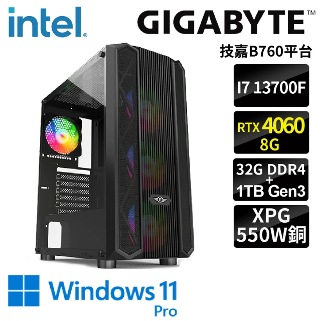 技嘉平台 i7十六核GeForceRTX4060 WIN11Pro{赫爾W}電競機(i7-13700F/B760/32G/1TB)