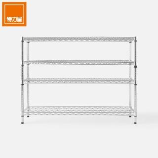 【特力屋】組合 耐重型鍍鉻四層架 122x46x90cm