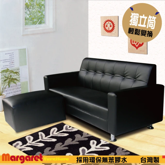 ASSARI 布拉格北歐L型耐磨仿牛皮沙發(三人座+60x6