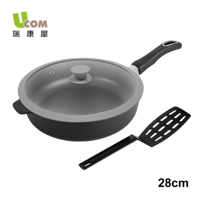 瑞康屋UCOM 丹麥黑魔法不沾鍋-晶鑽電磁爐高效能平底鍋28cm單柄(+矽膠玻璃蓋+瑞士平煎鏟)