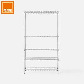 【特力屋】組合 耐重型鍍鉻五層架 122x46x210cm